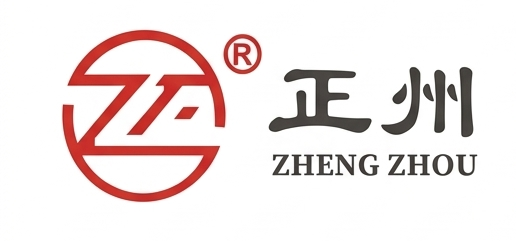 Zhengzhou footer logo