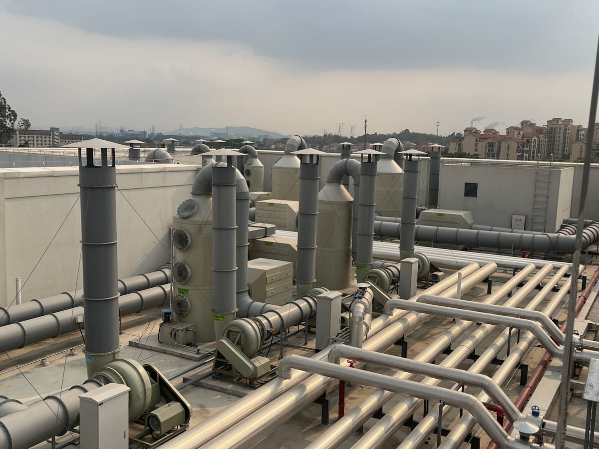 Foshan Xianhu Laboratory installation 2