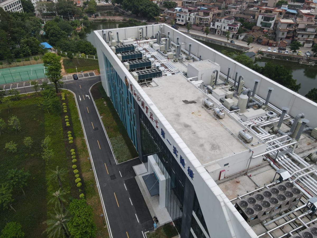Foshan Xianhu Laboratory installation 3