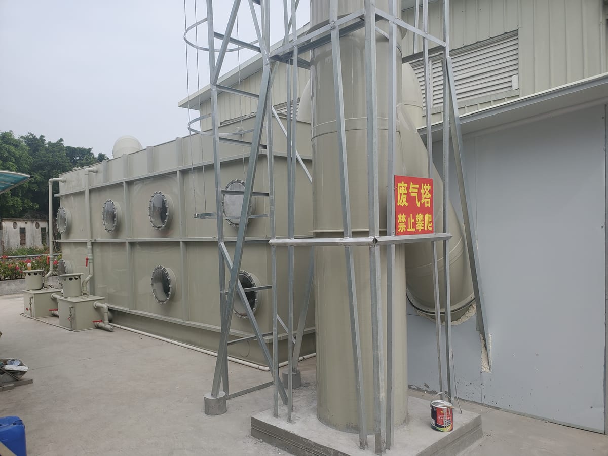 Guangzhou Panyu Dalong Street — Kitchen Waste Treatment Station installation 3