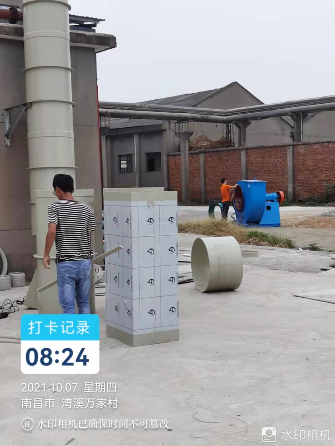 Jiangxi ChemTech — Bio Filter Deodorization installation 3