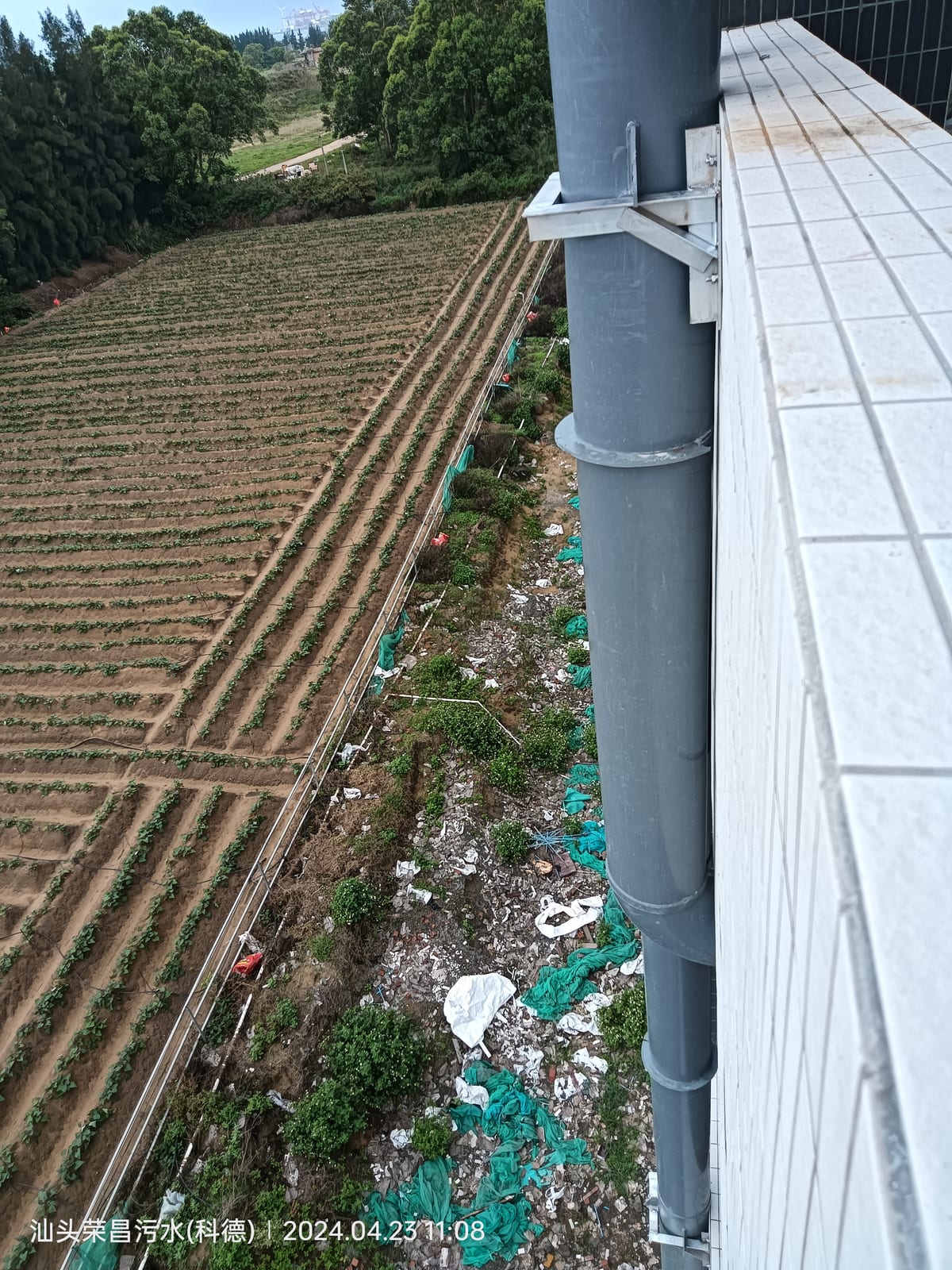 Shaanxi Tongchuan Kaili New Materials — Exhaust Treatment installation 3