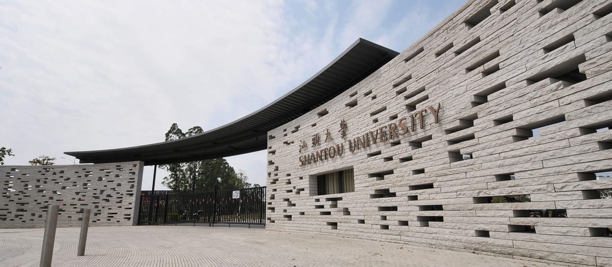 Shantou University Laboratory installation 2