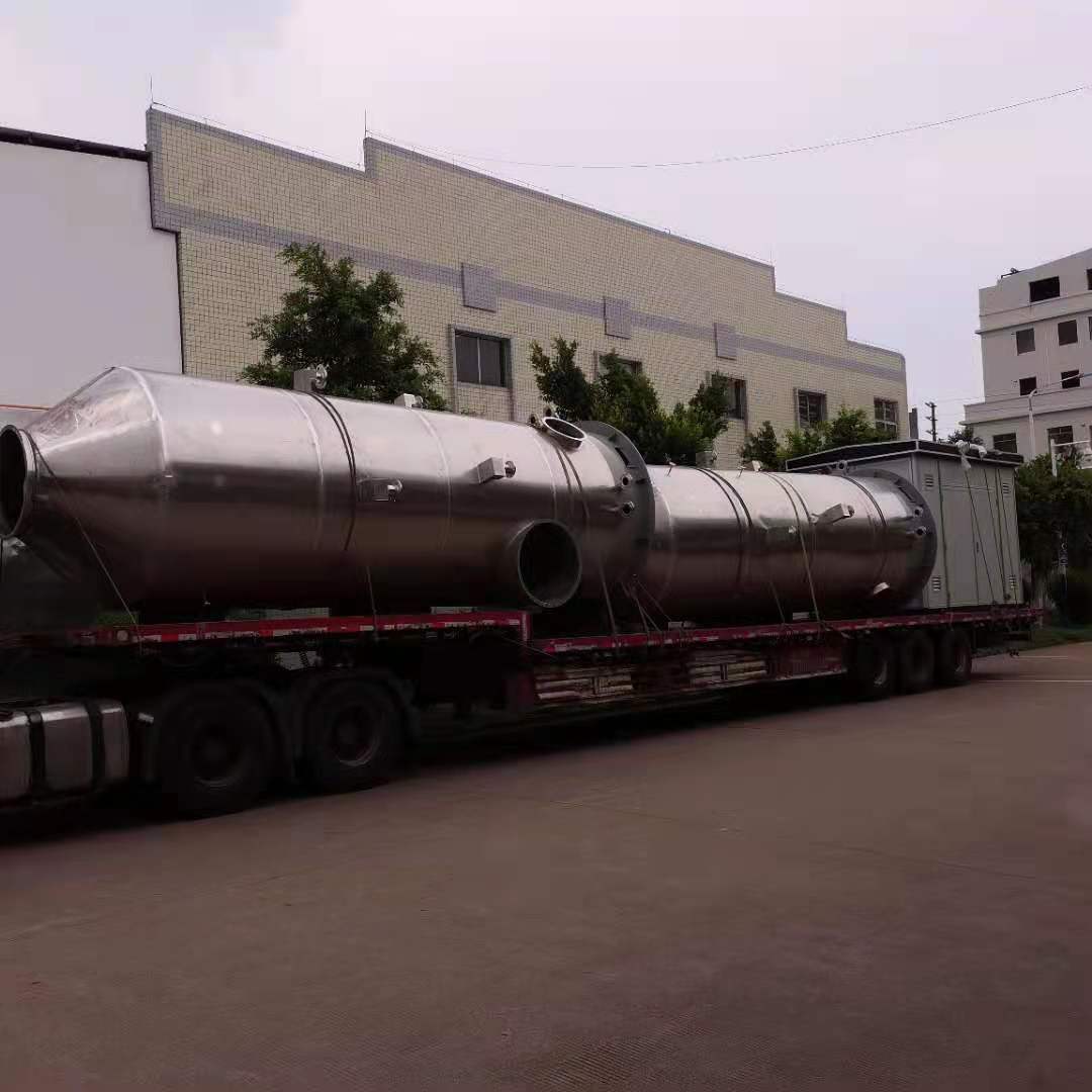 Kunshan Jingke Microelectronics Materials (Suzhou) installation 2