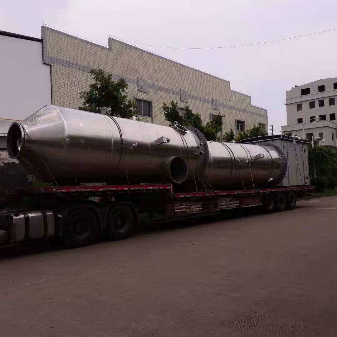 Kunshan Jingke Microelectronics Materials (Suzhou) installation 3
