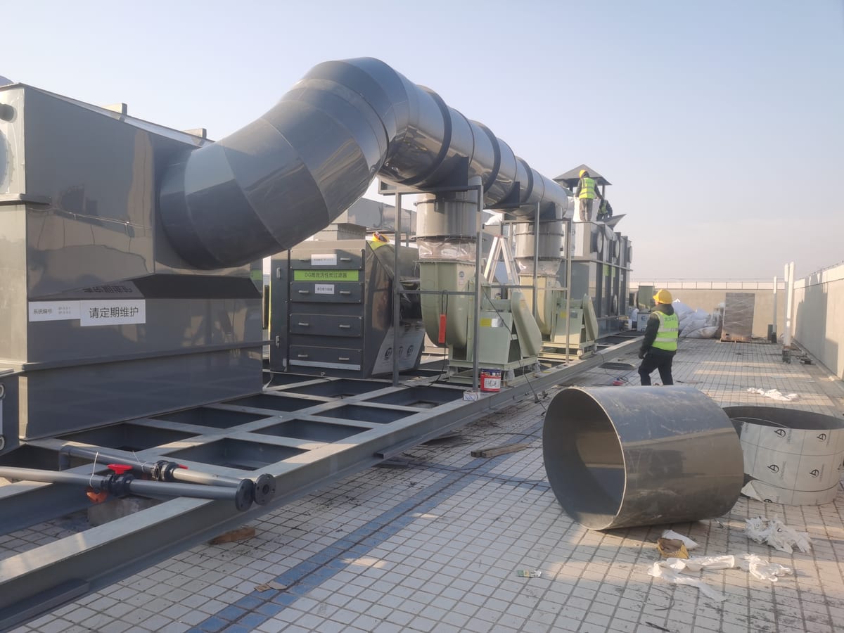 Xi'an Kaili New Materials — Lab Exhaust Treatment installation 2