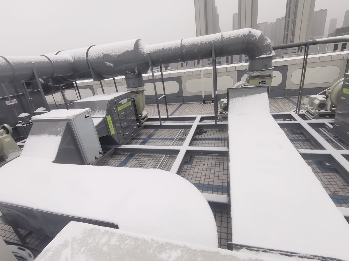 Xi'an Kaili New Materials — Lab Exhaust Treatment installation 3