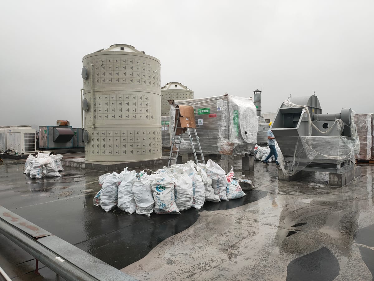 Zhaoqing Fenghua Industrial City — Duanhua Chip Resistor installation 2