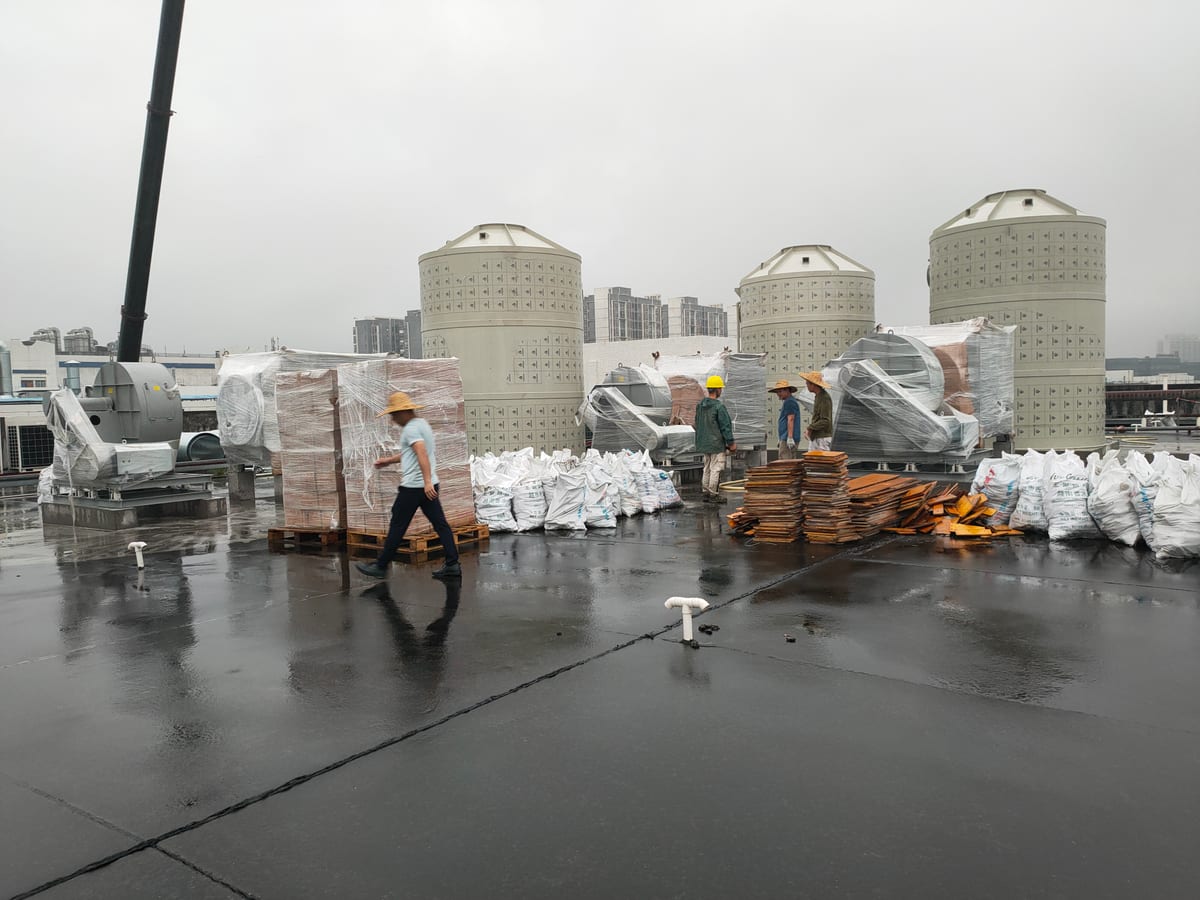 Zhaoqing Fenghua Industrial City — Duanhua Chip Resistor installation 3